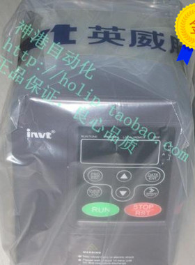 议价英威腾变频器CHF100A-2R2G-S2 2.2kw 220v chf100a