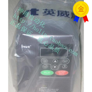 议价英威腾变频器CHECHF 7R5P 100 开环矢量型 5R5G