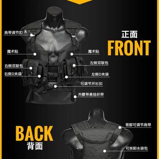 轻量化水袋战术背心多功能作战马甲防弹背衣防刺服真人cs下场装备