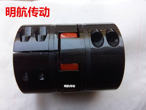 厂家直销XL星型ML梅花弹性4爪大扭矩L刚性电机轴连接联轴器45号钢