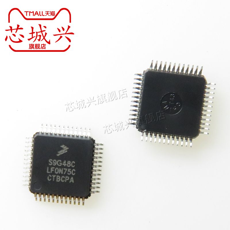全新原装正品 S9G48C S9S12G48F1CLC 封装LQF32 控制器 现货