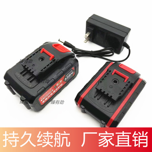 美冠德国工业手电钻88VF128VF208VF手枪钻电动螺丝刀锂电池充电器