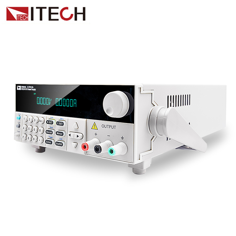 正品艾德克斯可编程直流