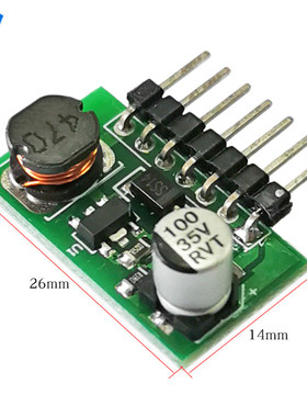 1W3W LED驱动板 可调降压电源模块 支持PWM调光 IN(7-30V) 700mA