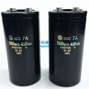 全新原装日立HCG FA  3900UF450V 变频器铝电容 450VDC 39000MFD