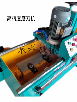 新款全自动电磁塑料粉碎