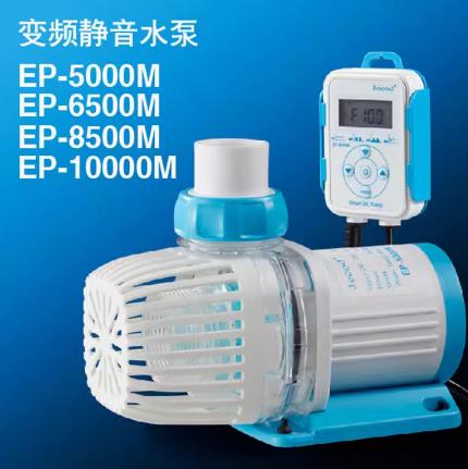 新款捷宝变频可调速静音低吸水族箱鱼缸智能潜水泵循环过滤泵App