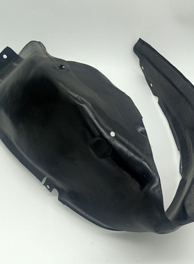 D70电动汽车l轿车前轮内衬 挡泥瓦 挡泥板 内衬件 金鹏密封件