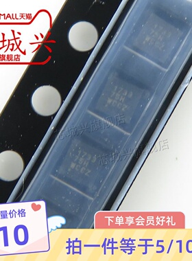 CSD17313Q2原装现货 MOS场效应管IC芯片贴片 丝印1733 WSON6 10只