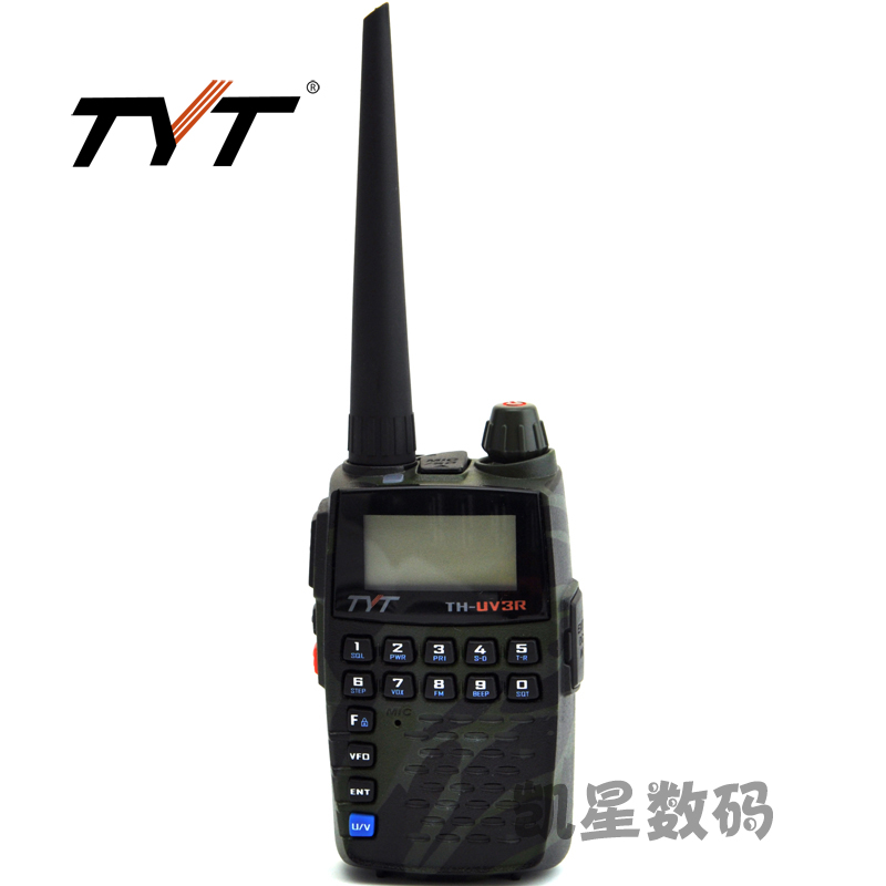 特易通TH-UV3R对讲机 UV双段双守候 TYT 3R 迷你手台 车载自驾游
