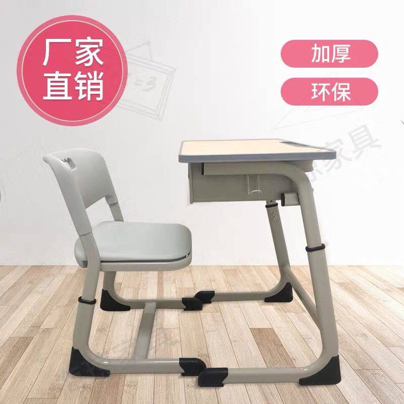 课桌椅教室托管辅导培训班儿童小学高中生学习写字书桌,农机/农具/农膜,灌溉工具,淘宝优惠券,粉丝福利购,淘宝优惠卷