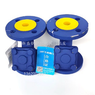上海吉泰阀门YG45H-16C德标Y型法兰过滤器导热油用铸钢法兰过滤器