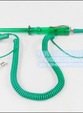 6-24V试灯绿色弹簧线电笔试电笔电路电测笔验电笔汽修汽保工具