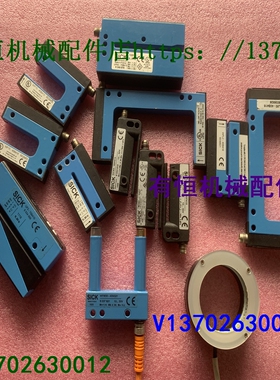 议价机西克传器 WFS3-40N415 WFS3-40P415 WF2-40B410