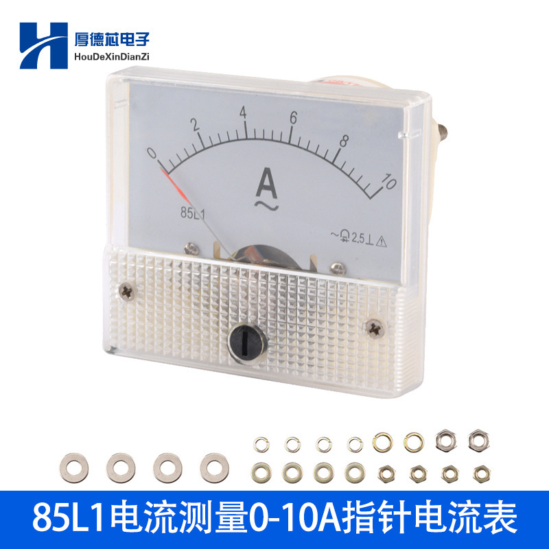 指针式交流电压表测量仪