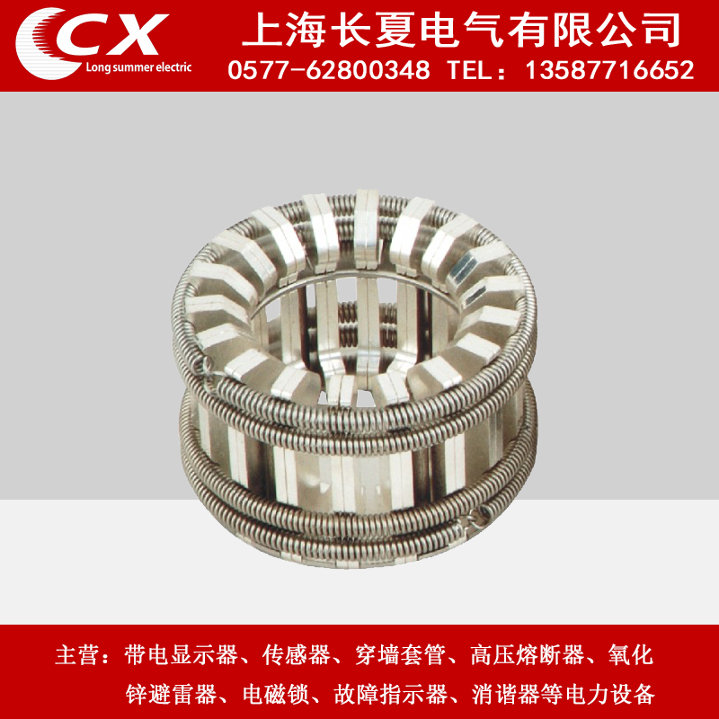 GC5-1600A(36片)梅花触头 捆绑式触头 动触头 厂价直销