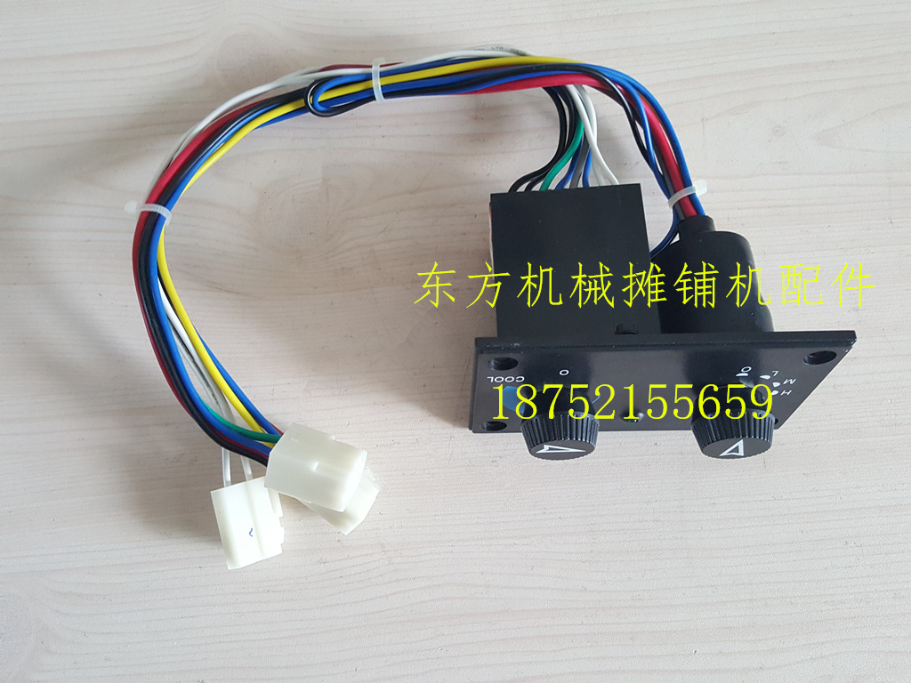 徐工压路机空调开关胶轮