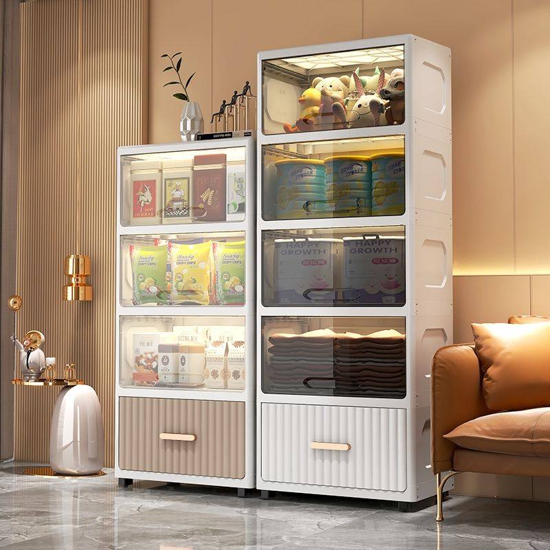 加厚透明抽屉式收纳柜多层塑料卧室床头柜客厅零食厨房厕所储物柜,纺织面料/辅料/配套,服装加工设备,淘宝优惠券,粉丝福利购,淘宝优惠卷