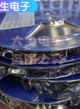 2SC3357 SOT-89 丝印RF C3357 NPN 高频管三极管 1000PCS/盘