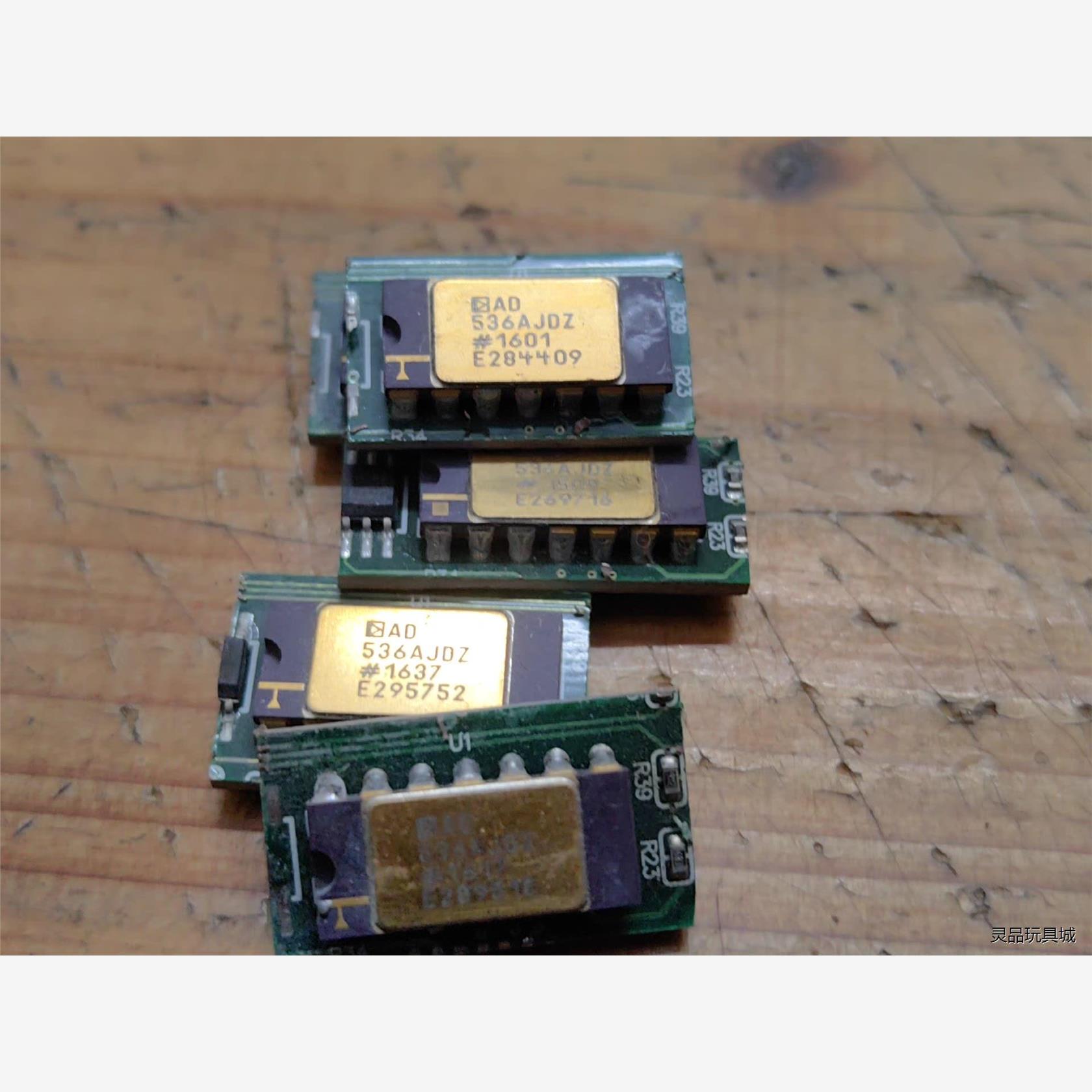 全新二手AD536AJDZ拆机