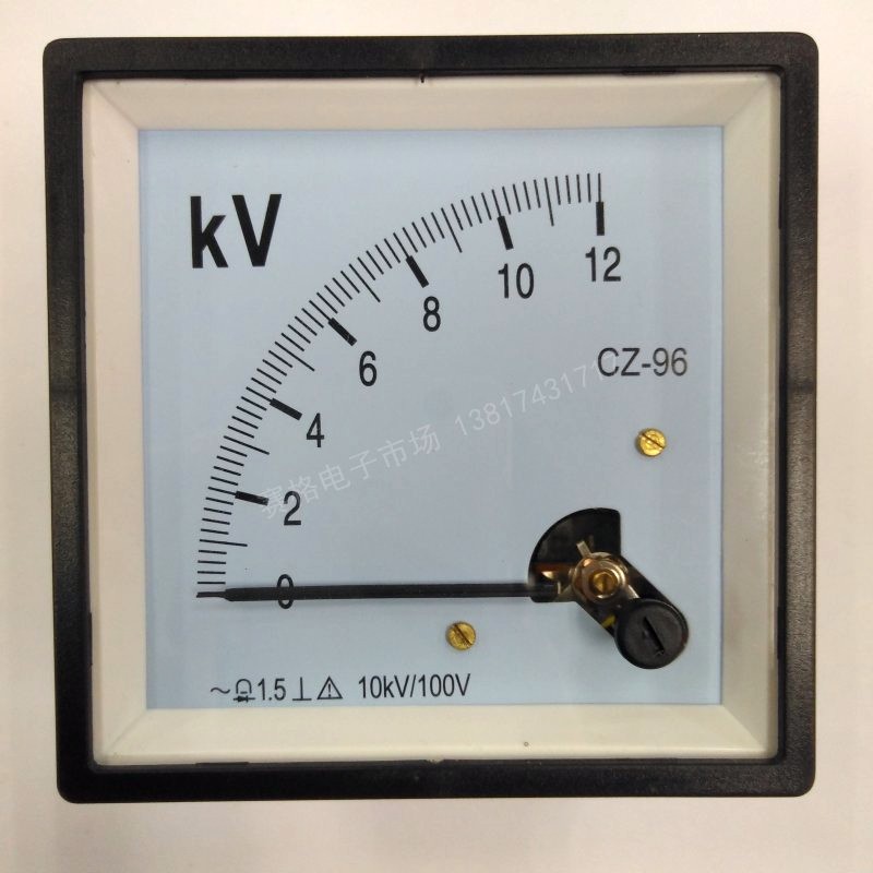CZ-96  10KV/100V 高压交流电压表 模拟KV表 二次交流电压表