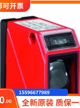 议价50127067 HT46CI/4W-M12劳易测传器