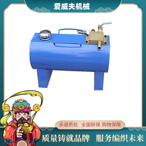 乳化液浓度计横式配比器