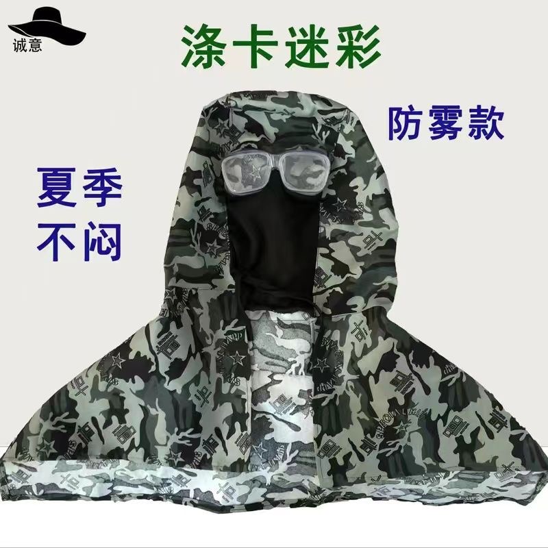 防尘帽子工业粉打磨喷漆