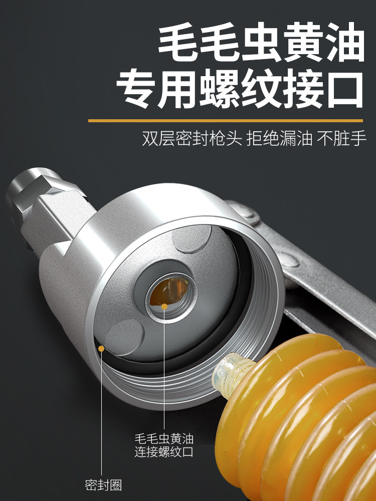 德国进口黄油枪手动高压省力注油器毛毛虫专用打黄油神器叉车挖掘,农用物资,可移动滴灌袋,淘宝优惠券,粉丝福利购,淘宝优惠卷