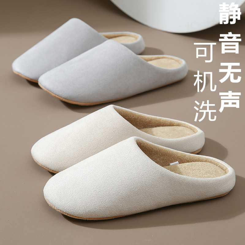 日式四季静音拖鞋软底棉麻拖