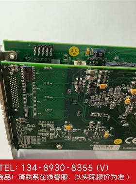 询价！凌华PCI2A000CB 51-20000-0B30采集卡九