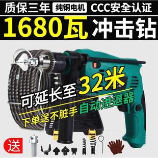 德国进口下水道疏通神器电动管道疏通器家用电钻厕所马桶厨房堵塞