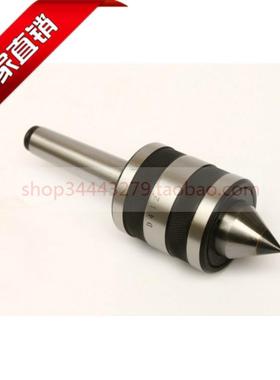 征宙D412A合金回转活络D413A D414A D415A balll bearing MT