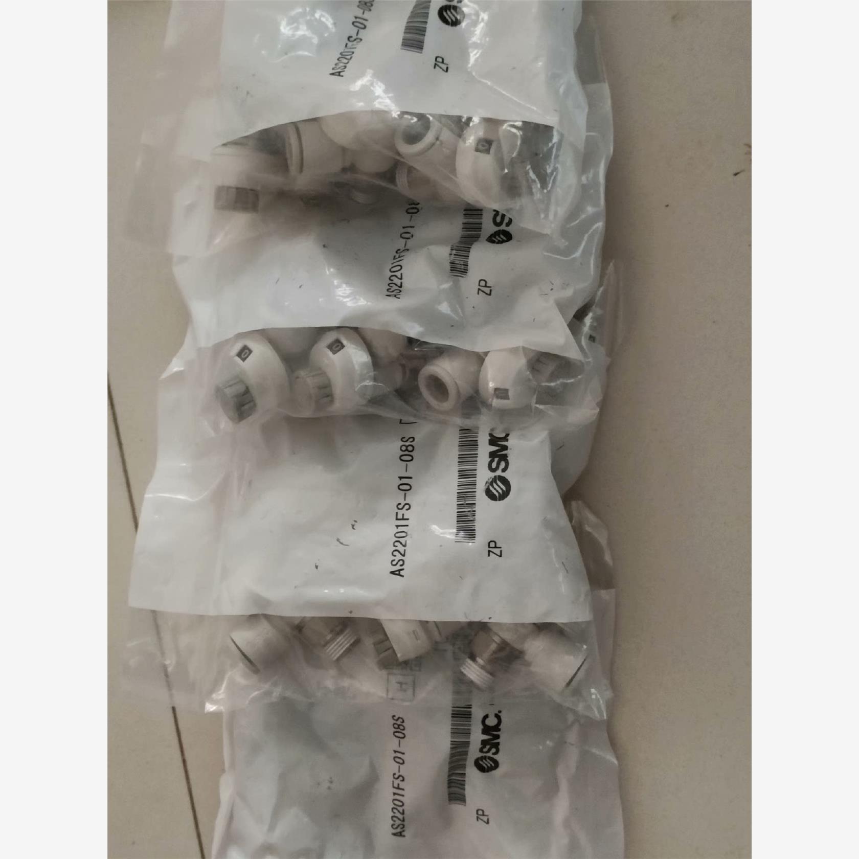 AS2201FS-8S截流阀，工程