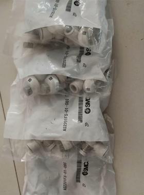 AS2201FS-01-08S截流阀，工程剩余的，如图所示，