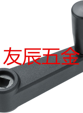 方孔圆孔手柄 MBCH/MBCR8/10/12/14/16/17