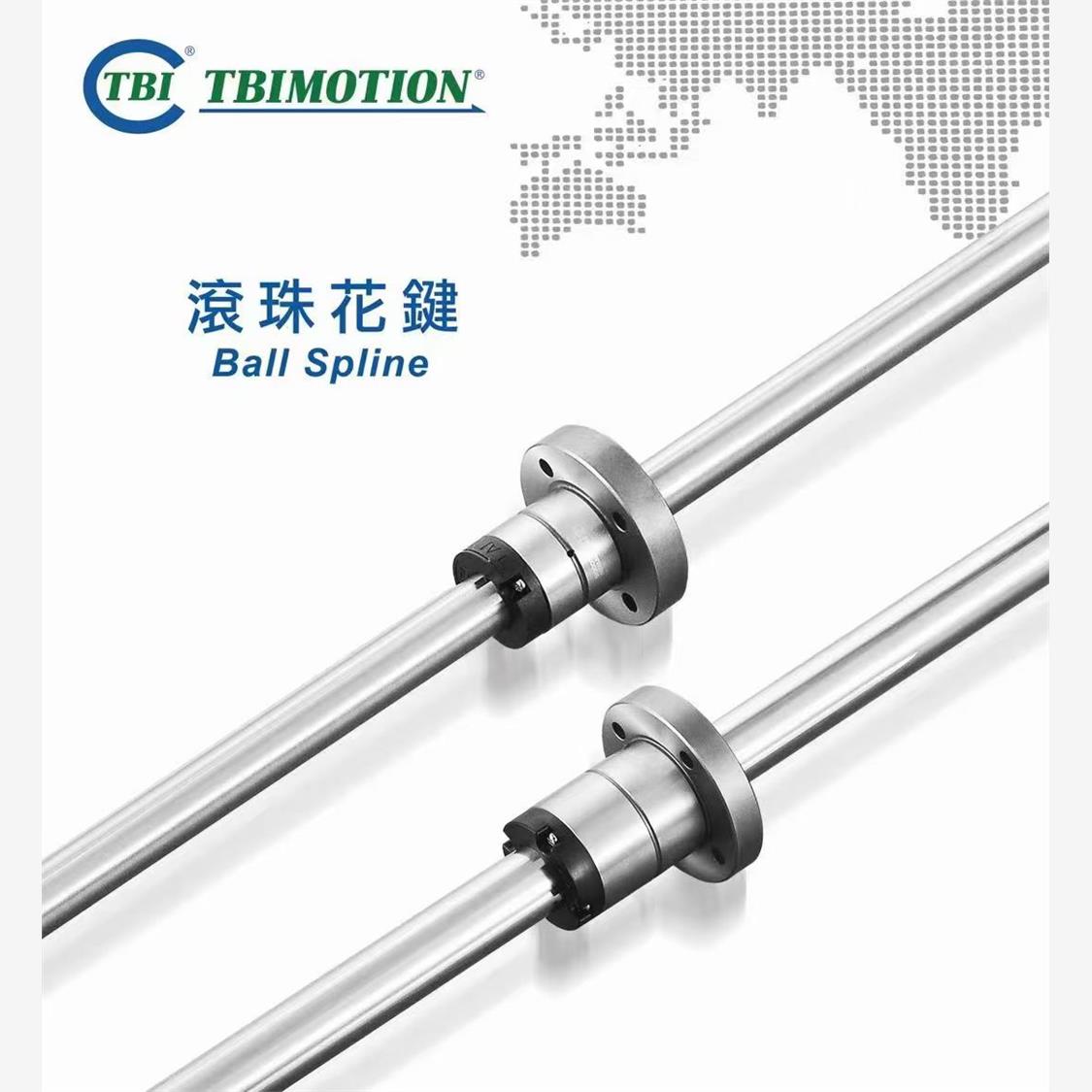 新款滚珠花键旋转空心