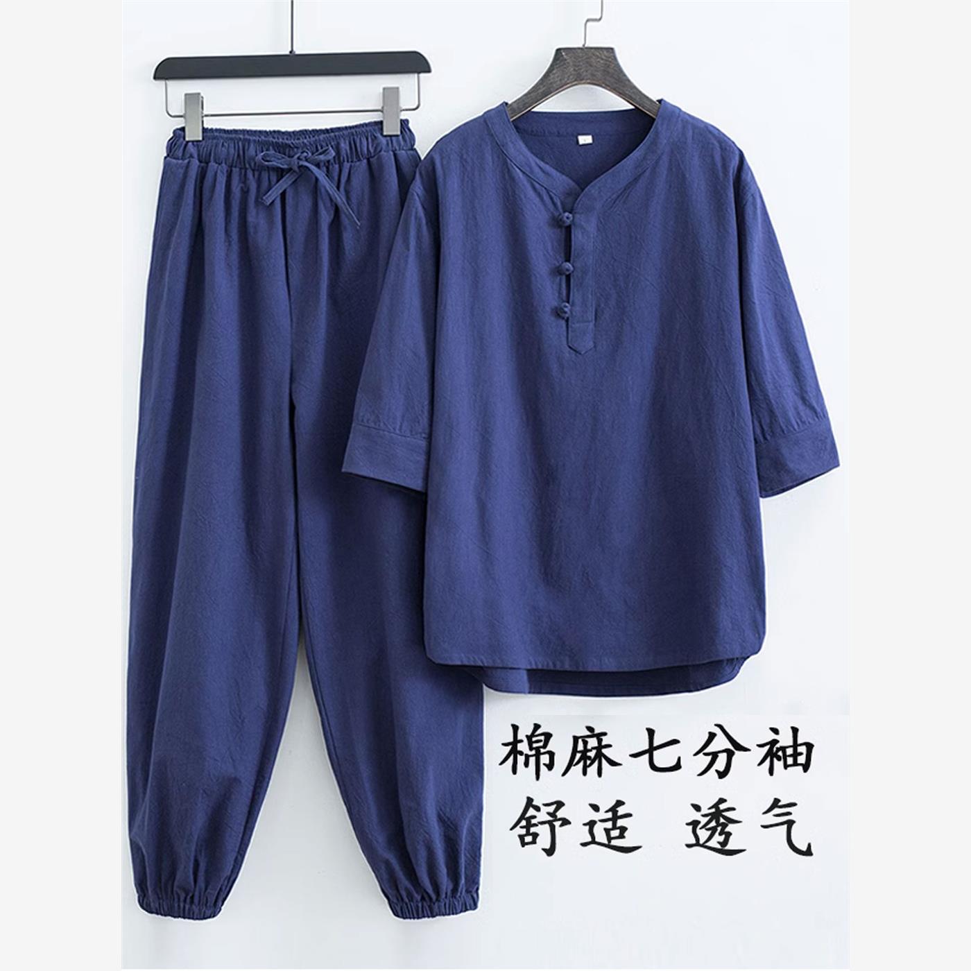居士服男中式佛系禅意素衣套装棉麻道服拜佛衣服禅服女款禅修唐装