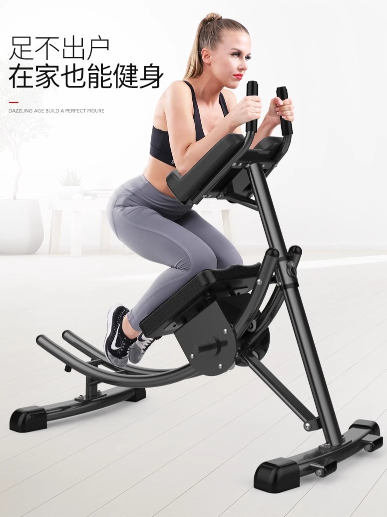 AB COASTER 美腹过山车家用健身器材收腹美腰健腹机懒人健身卷腹