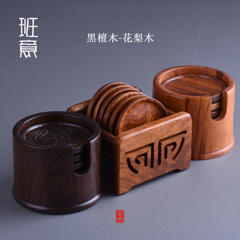 班意 黑檀木茶杯垫 方形花梨木茶壶垫杯托茶托 功夫茶具茶道包邮
