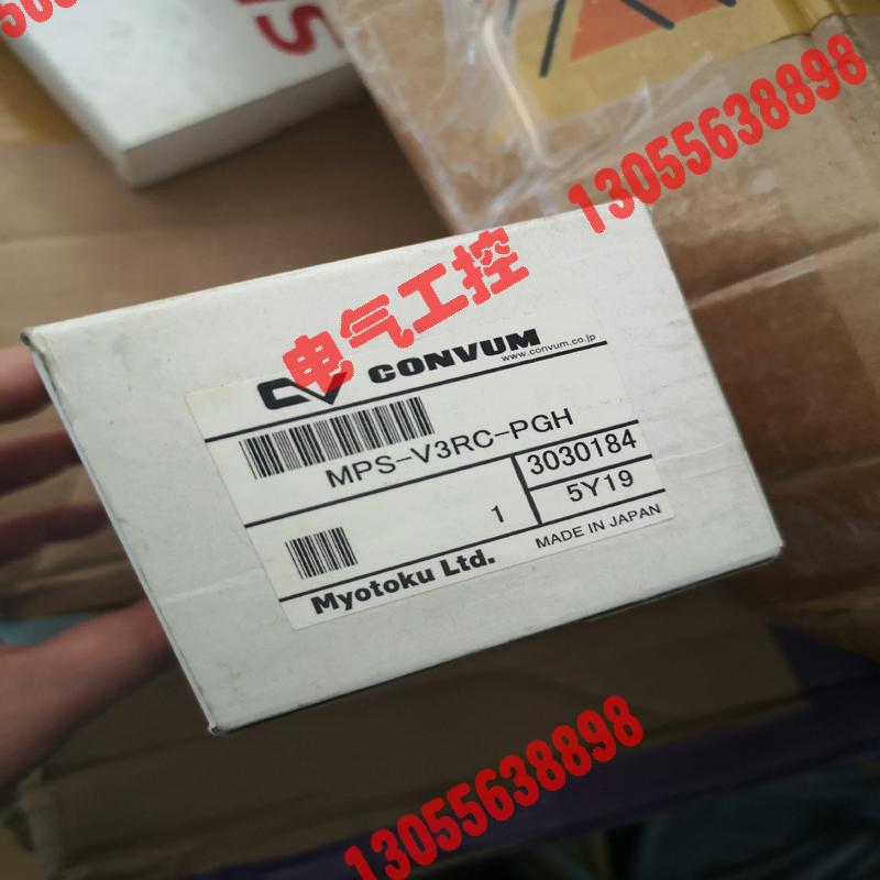 释迦自动化压力表MPS-V3RC-PGH PSDC-030-