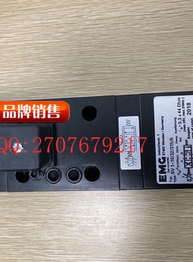 议价EMG LWH300 行程传器