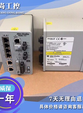 议价 Stratix 8300受管以太网交换机 1783-RMS06T