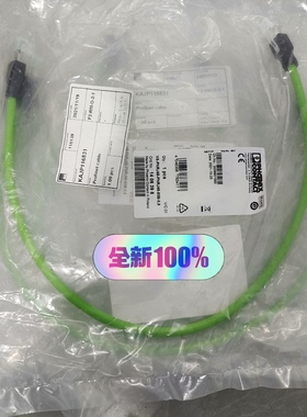 菲尼克斯VS-PNRJ45-PNRJ45-93B-0.5议价