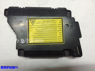 联想7400激光器M7600D激光盒7450F激光单元7650DNF激光头PRO