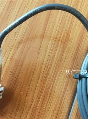 SODRON接近开关,SN12Y-08DAN