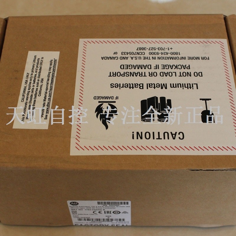 议价1790D-TN0V2 器 PLC控制器 1790DTN0V2