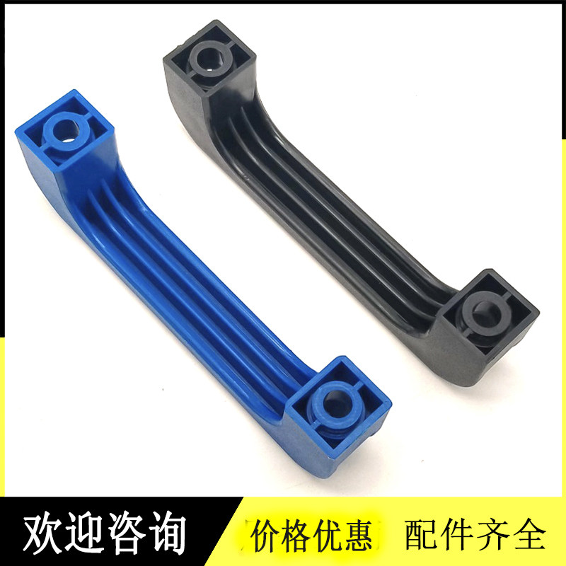 尼龙加强筋拉手 塑料拉手铝型材机柜门框把手孔距120 130 160 180,童鞋/婴儿鞋/亲子鞋,儿童凉拖鞋,淘宝优惠券,粉丝福利购,淘宝优惠卷