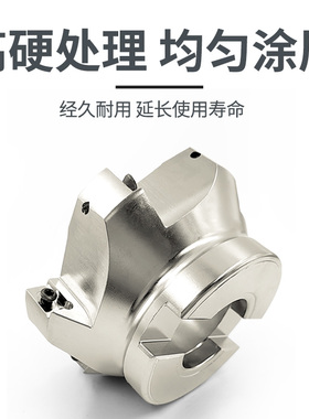 全新400R面铣刀盘面铣刀APMT1604 数控刀具直角160 8T 10T 63包邮