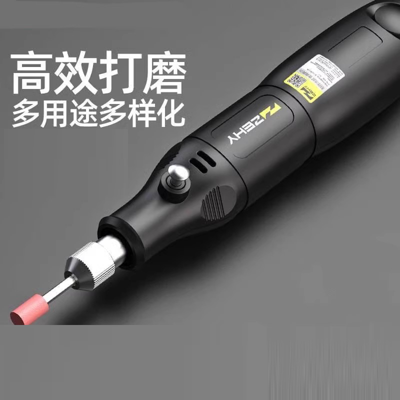 电动打磨笔玉雕刻机迷你